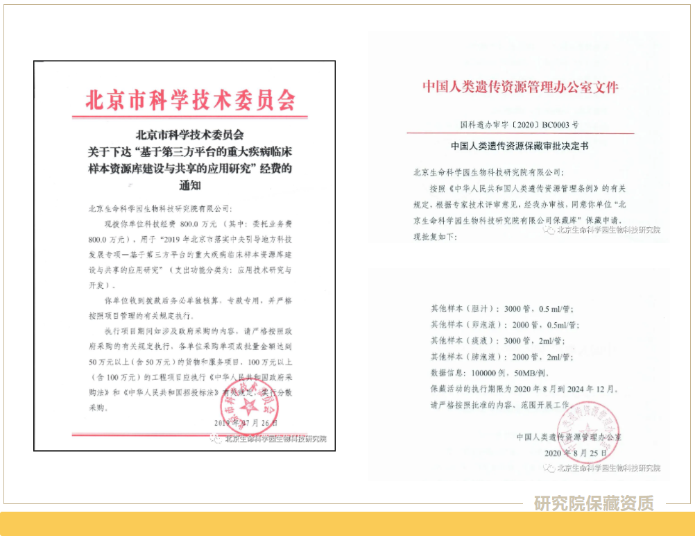 20210521162156136095.png image.png