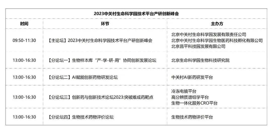 20230307167816645141.jpg 20230307167816645141.jpg