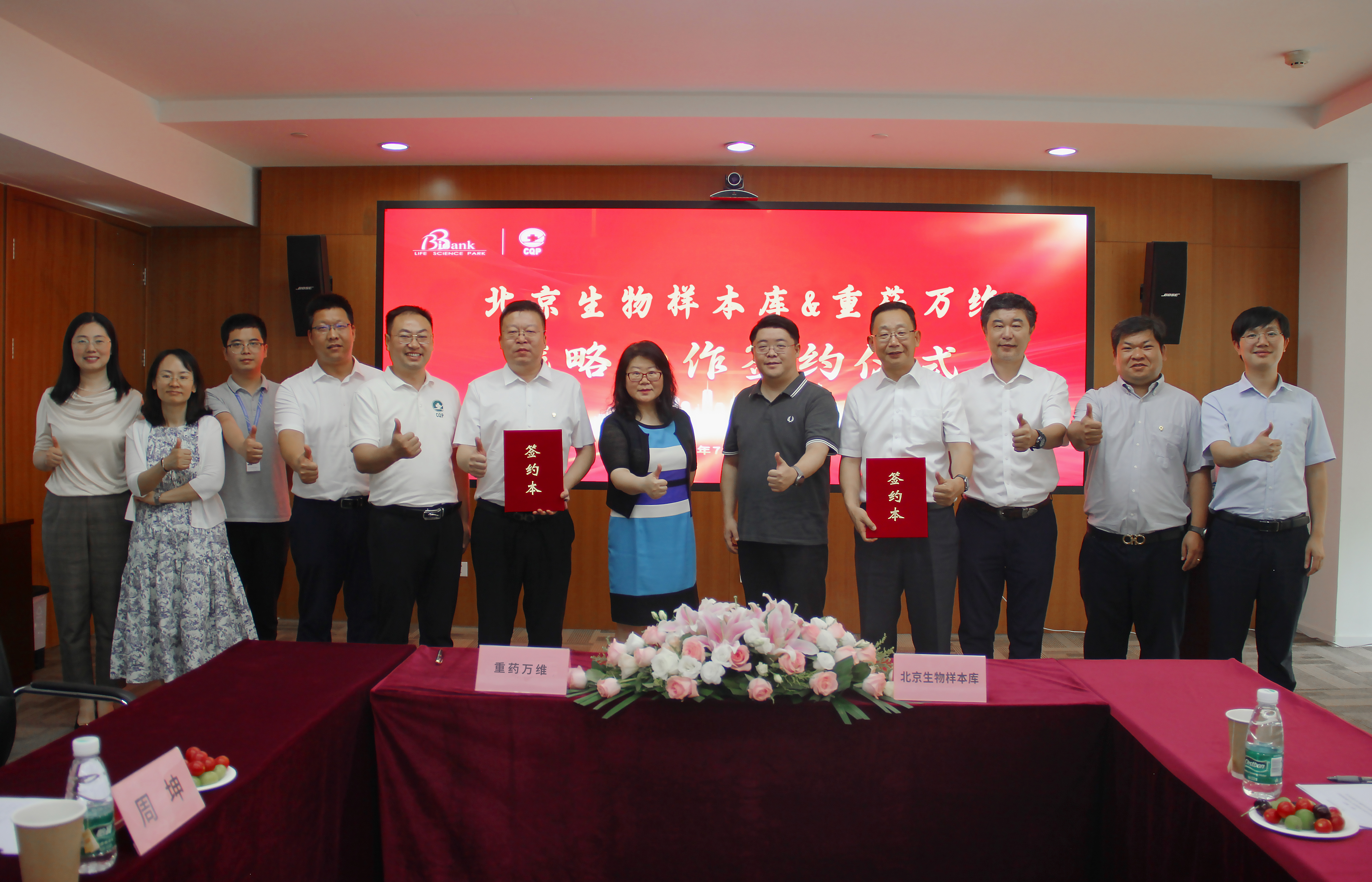 20230713168923698669.jpg 20230713168923698669.jpg