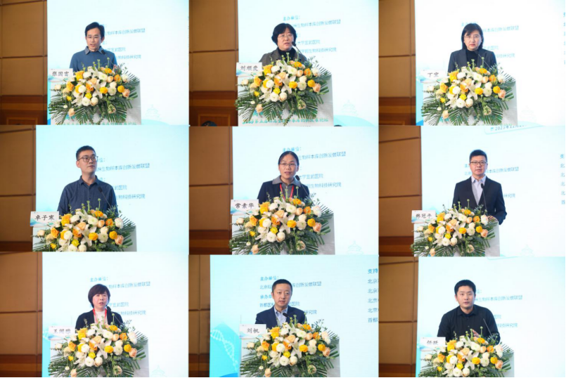 20231228170373156964.png image.png