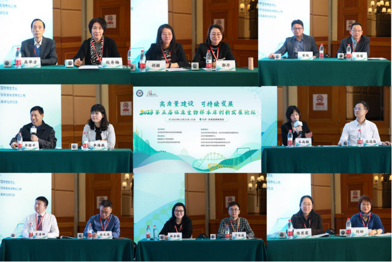 20231228170373157535.png image.png